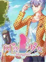 音乐访谈综艺《声音考古》